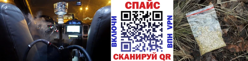Купить где  Гусь-Хрустальный  Бутират Butirat 