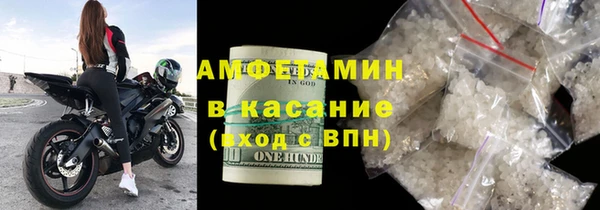 круглые Зерноград