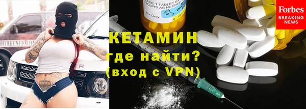 мефедрон мука Зеленокумск