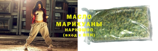 круглые Зерноград