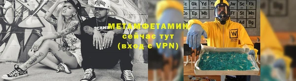 круглые Зерноград