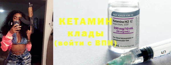 мефедрон мука Зеленокумск
