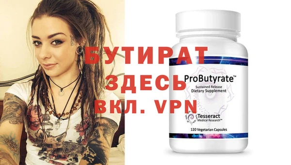 круглые Зерноград