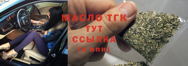 круглые Зерноград