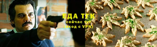 круглые Зерноград